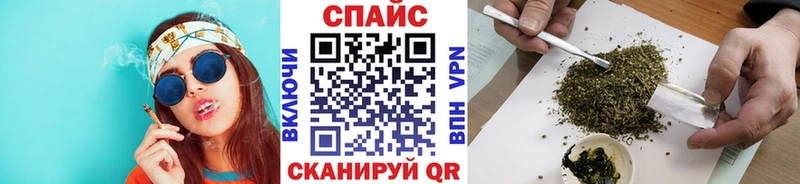 купить наркотик  Разумное  OMG как войти  Бутират бутандиол 