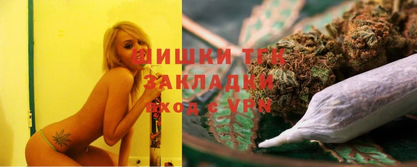 первитин Михайловск