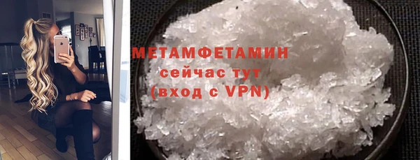 марки lsd Абдулино
