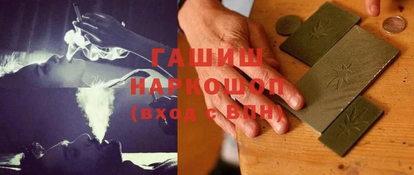 марки lsd Абдулино