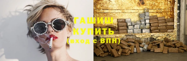 марки lsd Абдулино