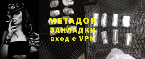 марки lsd Абдулино