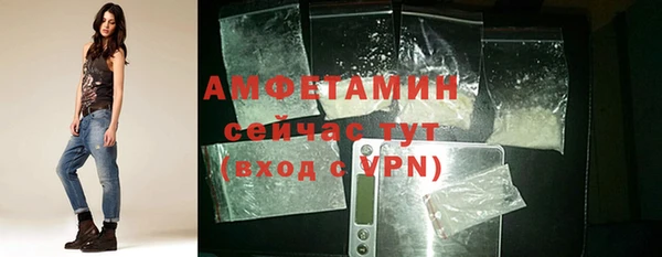марки lsd Абдулино