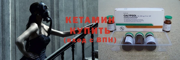 марки lsd Абдулино