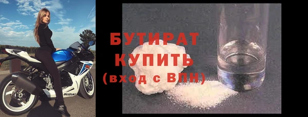 кокаин VHQ Абаза