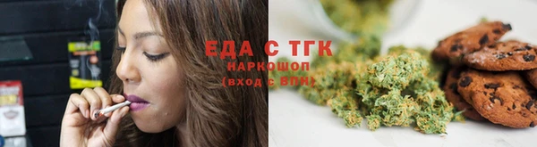 кокаин премиум Михайловка