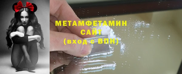 МДПВ Михайлов