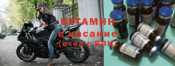 кокаин VHQ Абаза