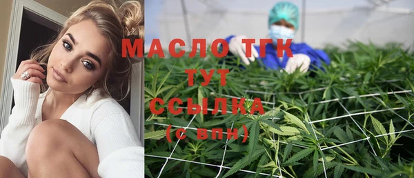 кокаин VHQ Абаза