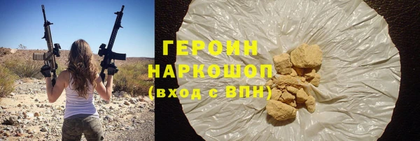 марки lsd Абдулино