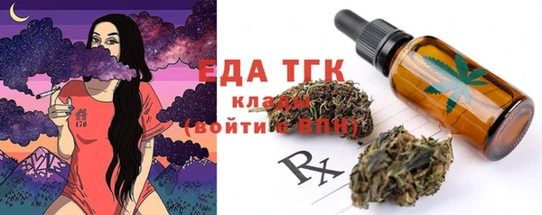 скорость Алексин