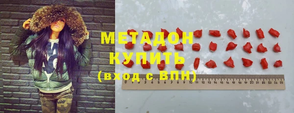 скорость Алексин