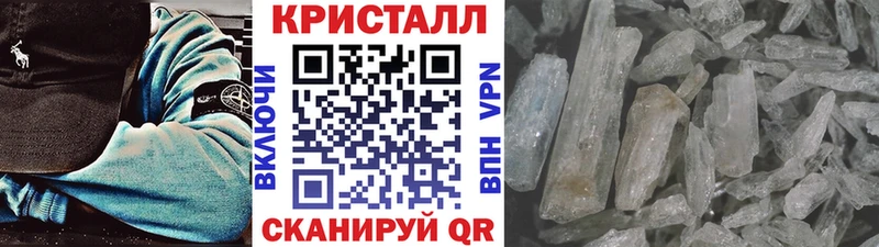 Первитин винт  даркнет состав  Разумное 