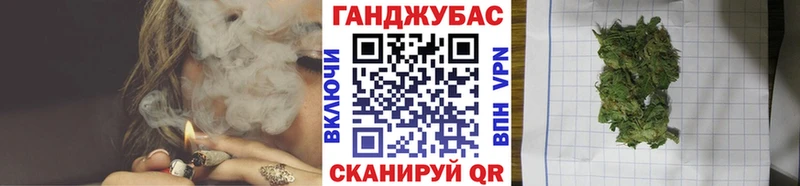 Бошки марихуана THC 21%  kraken ссылки  Разумное 